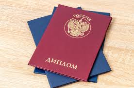 Купить диплом ИМЭФ без предоплаты - Ваш шаг к успешной карьере Купить диплом ИМЭФ без предоплаты - Ваш шаг к успешной карьере