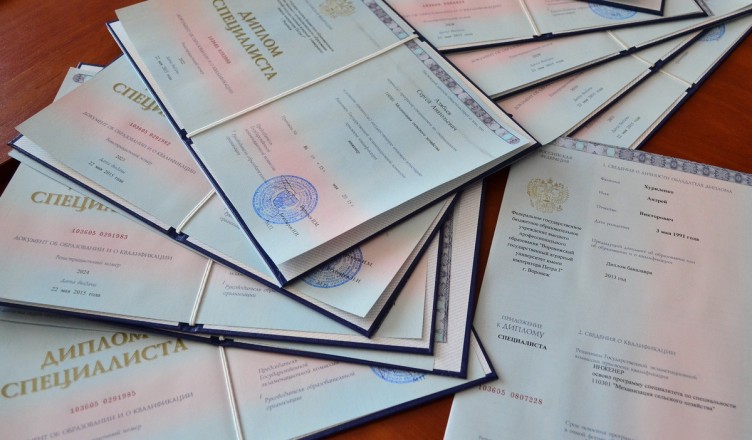 Купить диплом юриста без предоплаты – легкие и надежные решения Купить диплом юриста без предоплаты – легкие и надежные решения