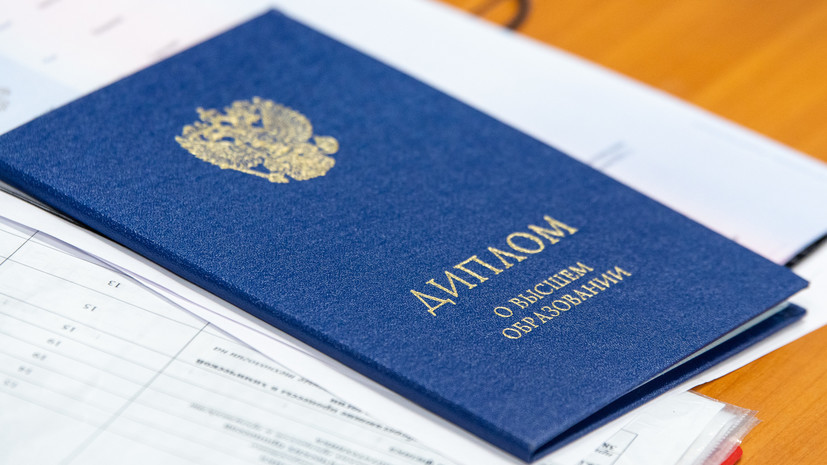 Купить диплом монтажника металлоконструкций преимущества и возможности Купить диплом монтажника металлоконструкций преимущества и возможности